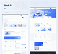 别让客户在手机上悄悄溜走：你的网站真的“移动友好”吗？