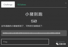 网站建设提升内容量的实用方法