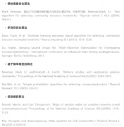 企业做网站，为用户带来更多选择空间