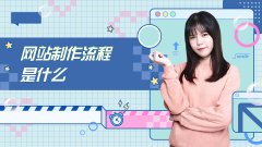 SEO优化黑帽没那么好做