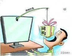 企业网站建设中平面设计存在的问题
