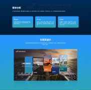 新网站SEO优化：新站建站程序选择完整指南
