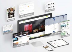 网站设计实用技巧大全
